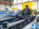 औद्योगिक पाइप उत्पादन के लिए कम कार्बन स्टील ट्यूब बनाने की मशीन