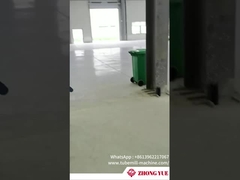 सीधी सीम स्टील पाइप, उच्च आवृत्ति वेल्डेड पाइप बनाने की मशीन