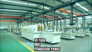 स्टेनलेस स्टील ट्यूब मिल